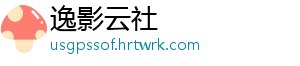 县纪委监委：精准把关 审慎回复党风廉政意见3191人次 宿松新闻网 复党风廉并出具党风廉政意见-逸影云社